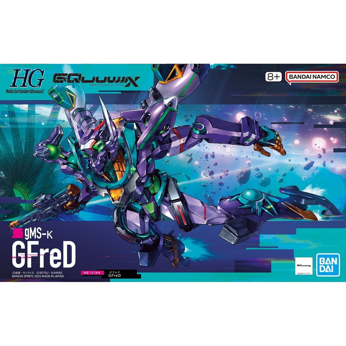 HGGQ 1/144 #08 GFreD