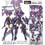 Thumbnail: 【Pre-Order Deposit】ASRA NINJA KANAME SHADOW EDITION FULL PACKAGE