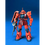 Thumbnail: FG 1/144 Char's Zaku (ETA: JUL 2026)