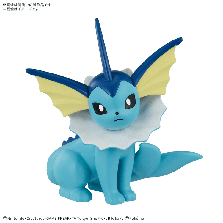 Pokemon Model Kit QUICK!! 27 VAPOREON