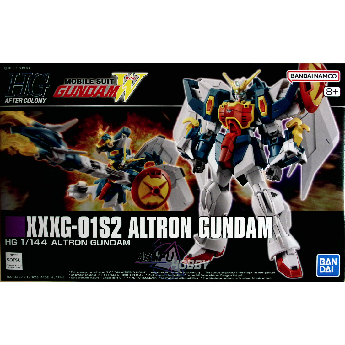 HGAC 1/144 ALTRON GUNDAM