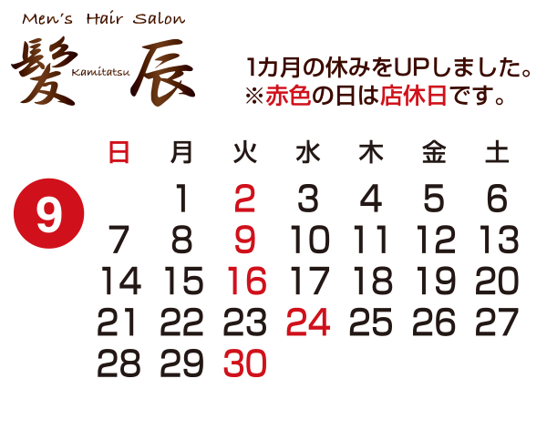 202509.gif
