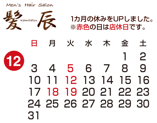 202312.gif