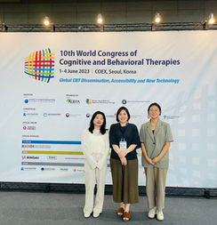 230601 세계인지행동치료학회 1.jpg