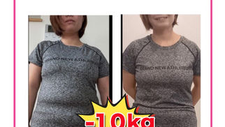 北本市ウトナ整体サロンダイエットプログラム【ダイエッター必見！】