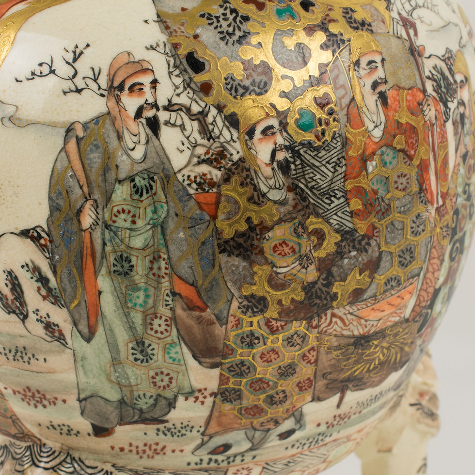 Thumbnail: Meiji Satsuma Earthenware Urn or Vase with Foo Dog Sculpture, Japan circa 1880