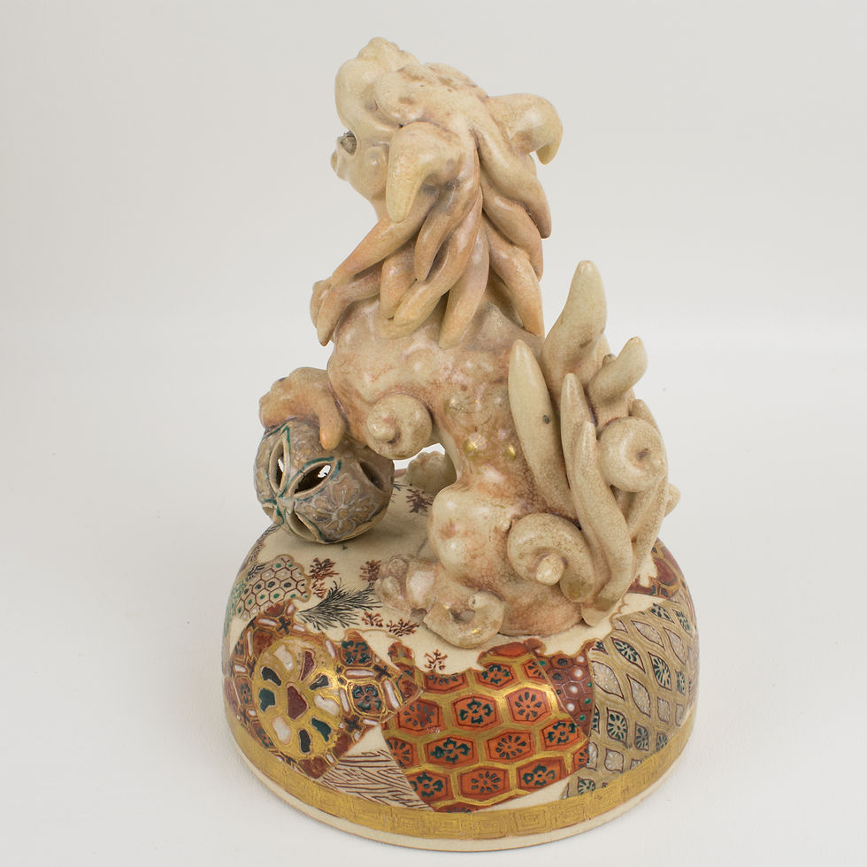 Thumbnail: Meiji Satsuma Earthenware Urn or Vase with Foo Dog Sculpture, Japan circa 1880
