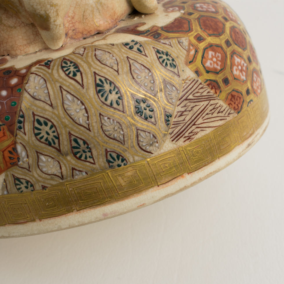 Thumbnail: Meiji Satsuma Earthenware Urn or Vase with Foo Dog Sculpture, Japan circa 1880