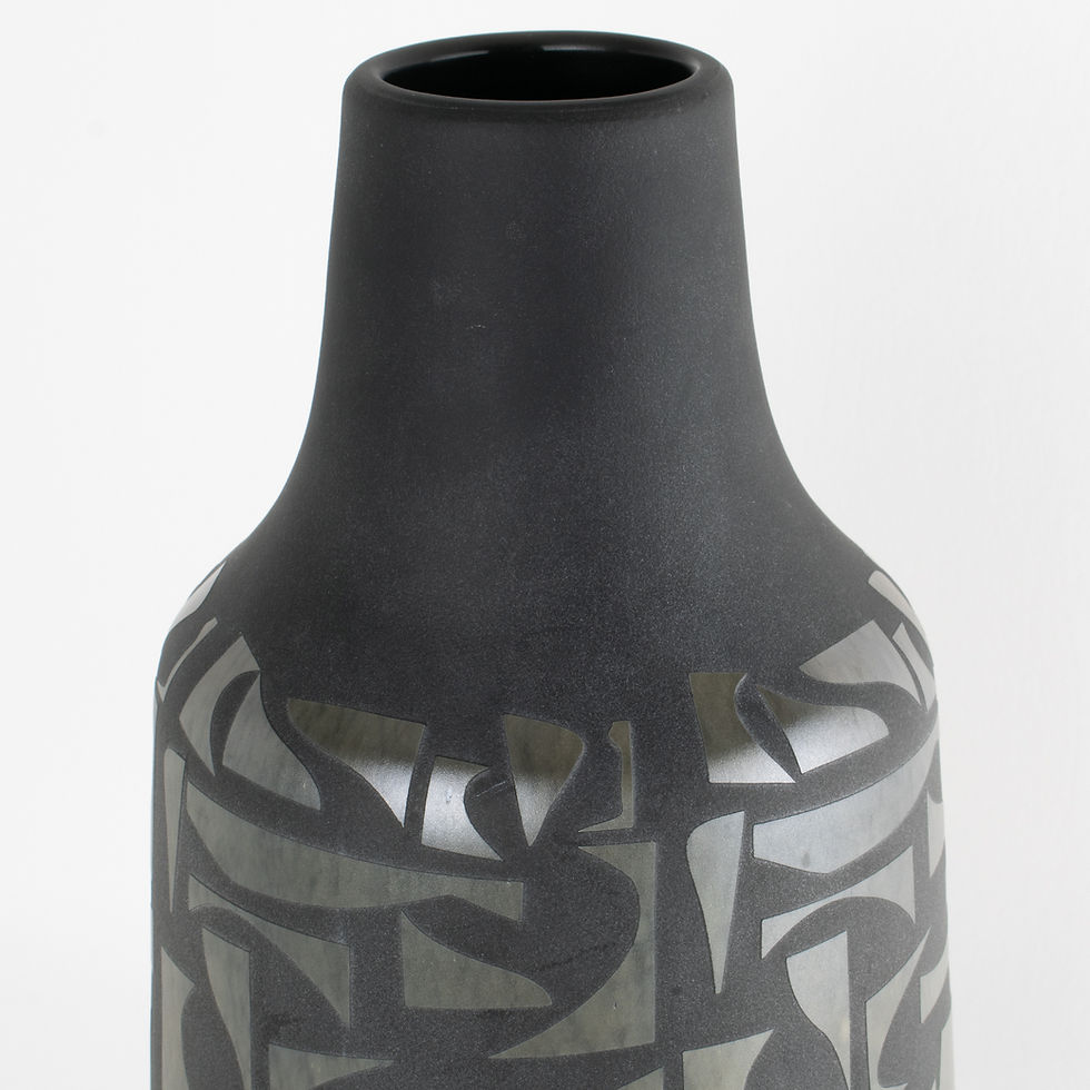 Thumbnail: Mid-Century Modernist Acid-Etched Glass Vase, France, 1970