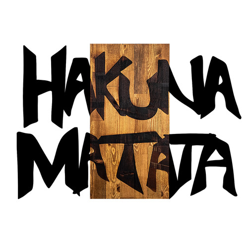 Hakuna Matata 5 | Wallity