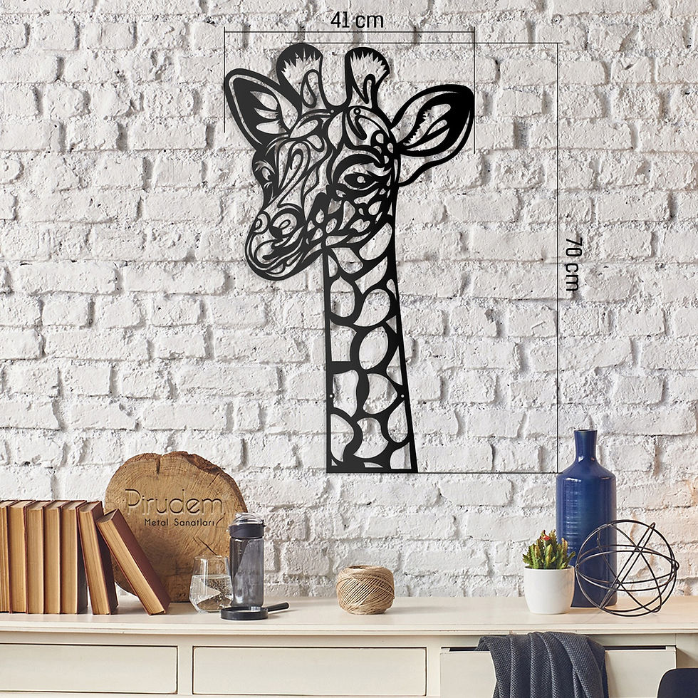 Thumbnail: Giraffe