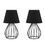 Thumbnail: LumiNox Duo: Modern Black Elegance Lamp Set