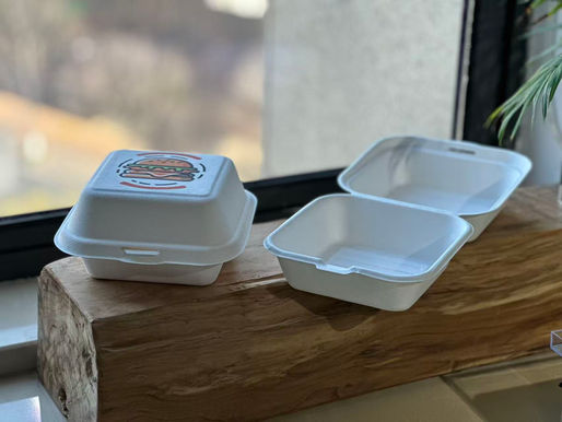 Clamshell Container with logo