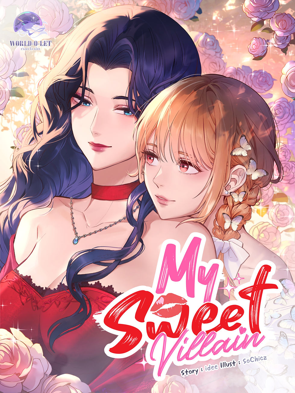 My Sweet Villain Cover.jpg