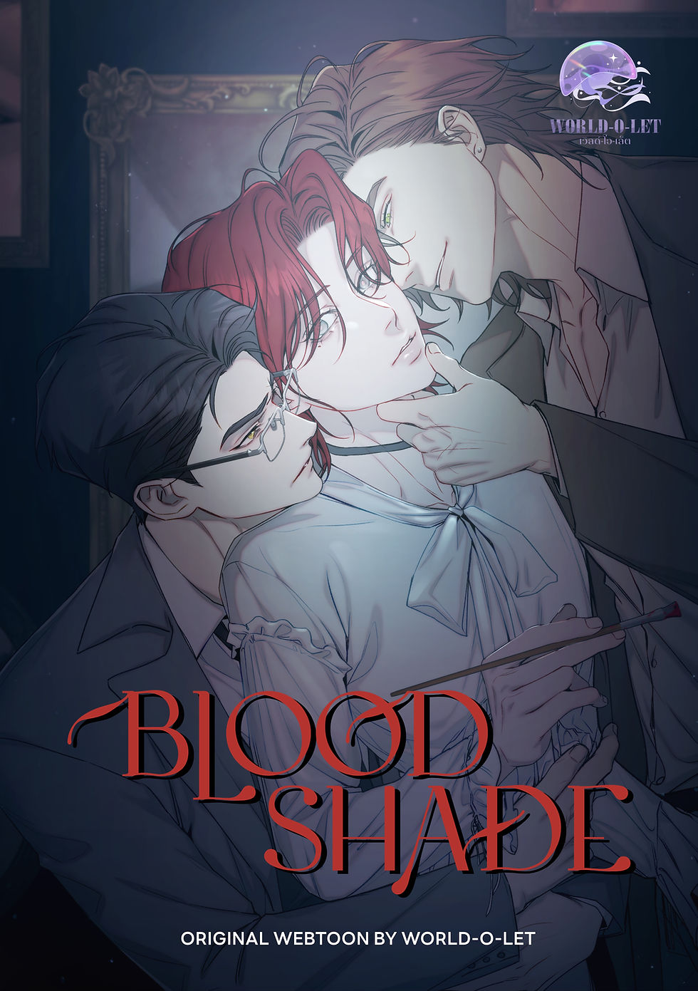 Worldolet original BL webtoon titles published by The World Engine