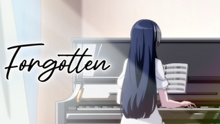 Audace Commercial Animation