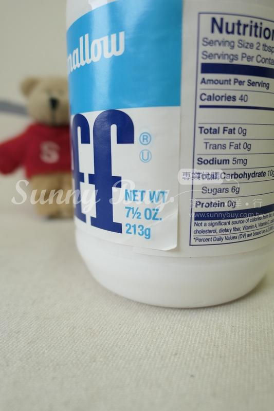 Thumbnail: 【Sunny Buy】Fluff Marshmallow Spread and Crème / Original 7.5oz (#9681)