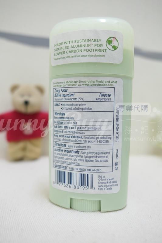 Thumbnail: 【Sunny Buy】Tom's of Maine  Natural Powder 24H  Antiperspirant Deodorant 2.25oz
