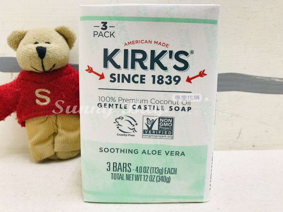 Thumbnail: 【Sunny Buy】Kirk's Natural Gentle Castile Soap / 3 Bars Pack