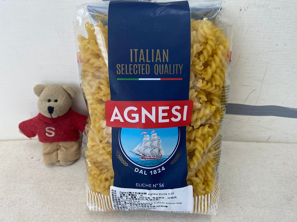 Thumbnail: 【Sunny Buy】Agnesi Pasta Penne Rigate / Eliche / Eliche Tricoclori 500g