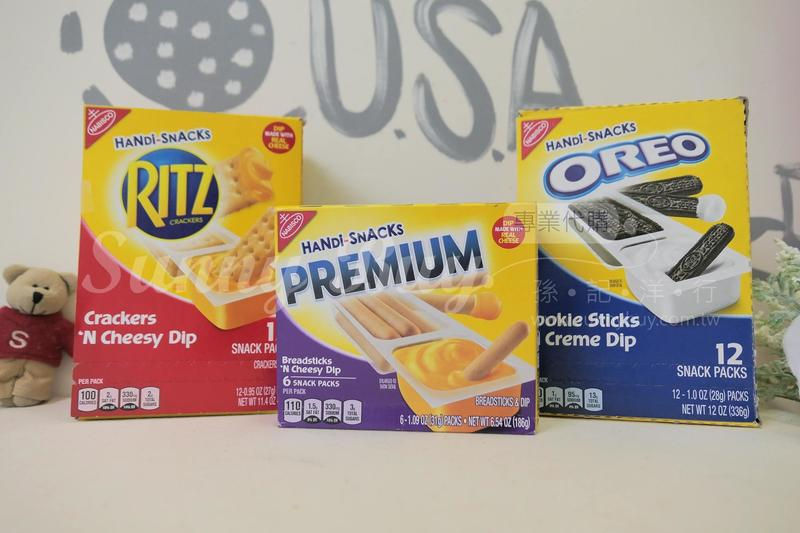 Thumbnail: 【Sunny Buy】Handi-Snacks Premium/Oreo/Ritz Single Pack