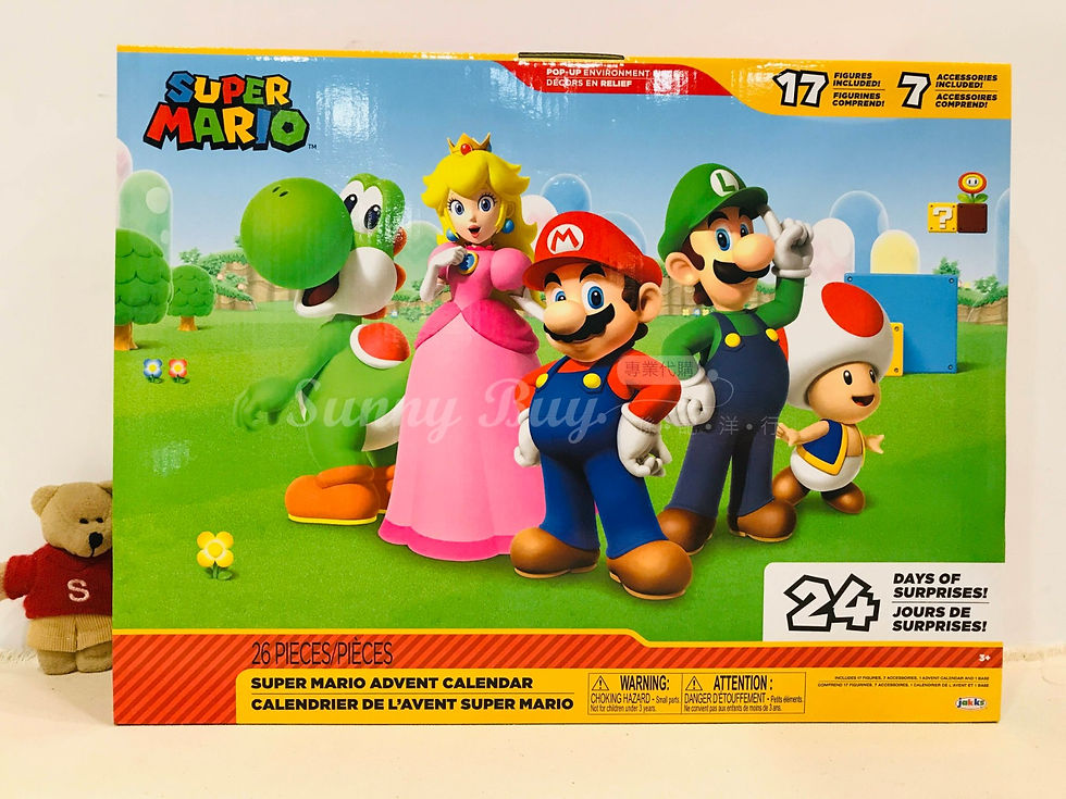 Thumbnail: 【Sunny Buy】Nintendo Super Mario Advent Calendar (#14482)