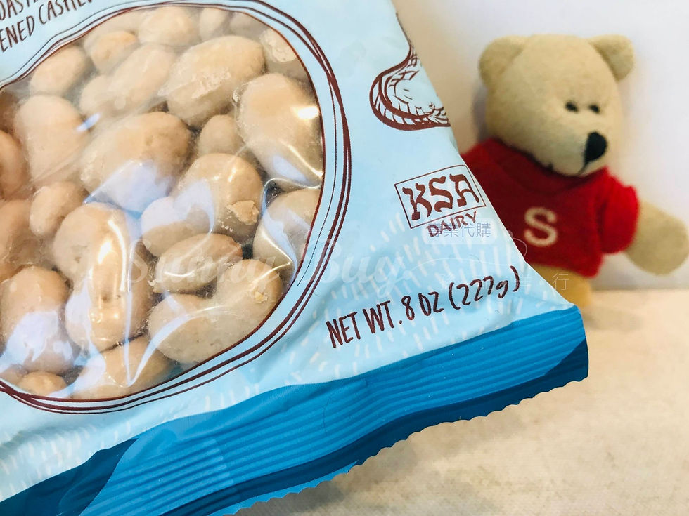 Thumbnail: 【Sunny Buy】Trader Joe's Cashews Butter Cashews 8oz (#23672)