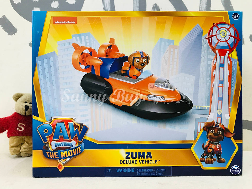Thumbnail: 【Sunny Buy】 Paw Patrol The Movie Deluxe Vehicles