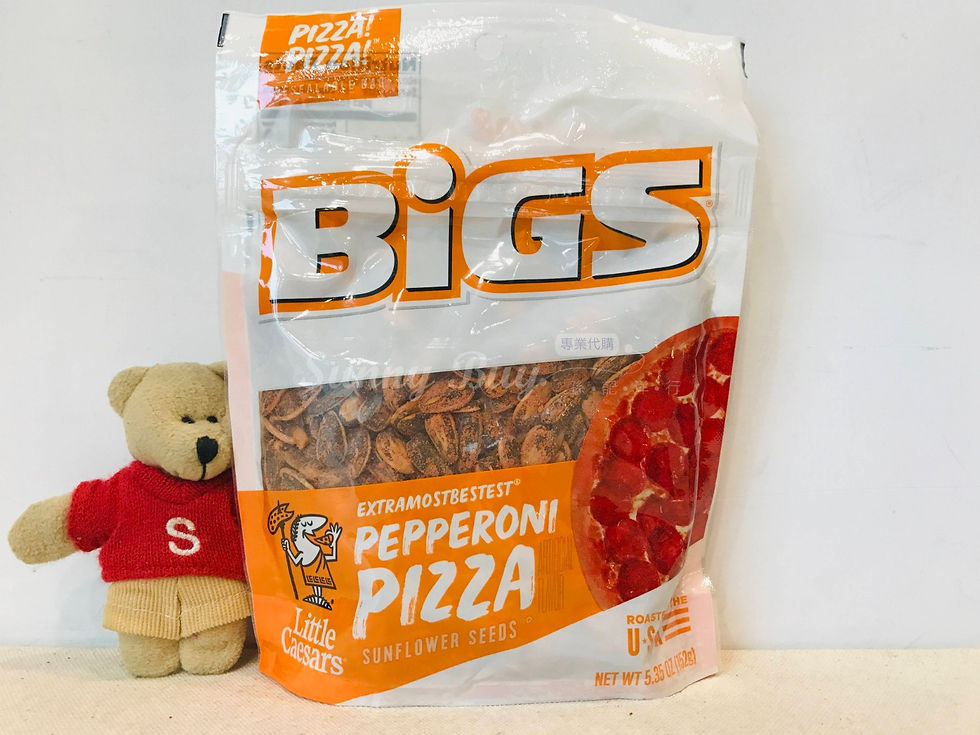 Thumbnail: 【Sunny Buy】BIGS Sunflower Seeds-Pepperoni Pizza/Taco Supreme 5.35oz(#23208/23209