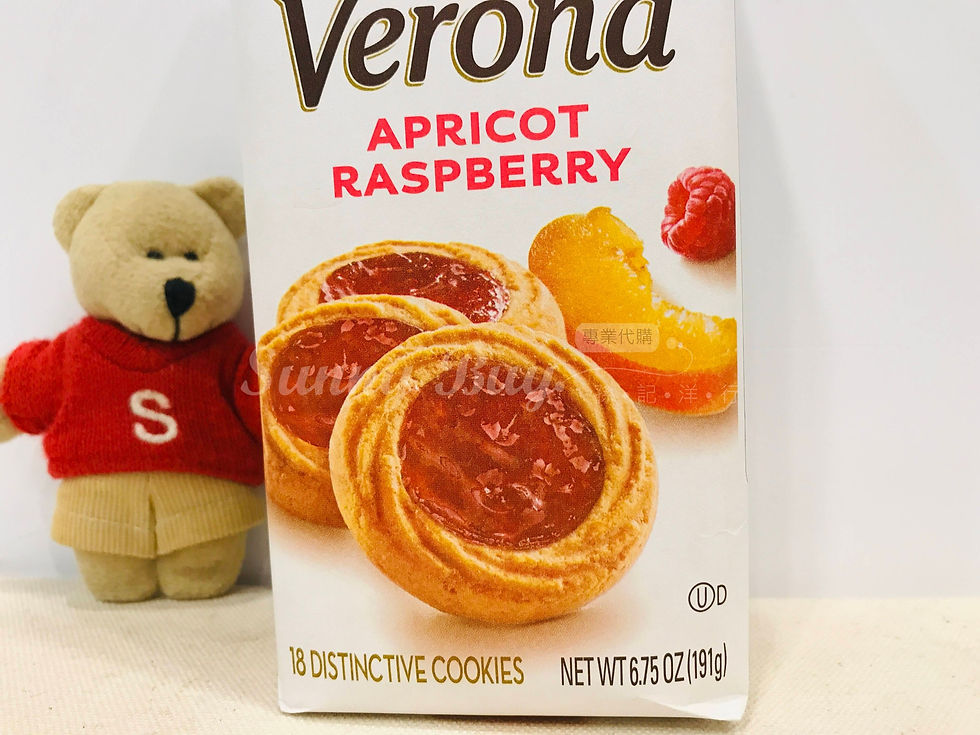 Thumbnail: 【Sunny Buy】Pepperidge Farm Milano/ Verona Cookies