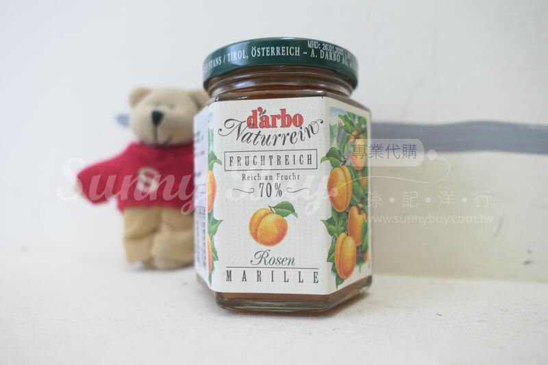 Thumbnail: 【Sunny Buy】 D’arbo Fruity Spread/Jam 200g (5 Flavors)