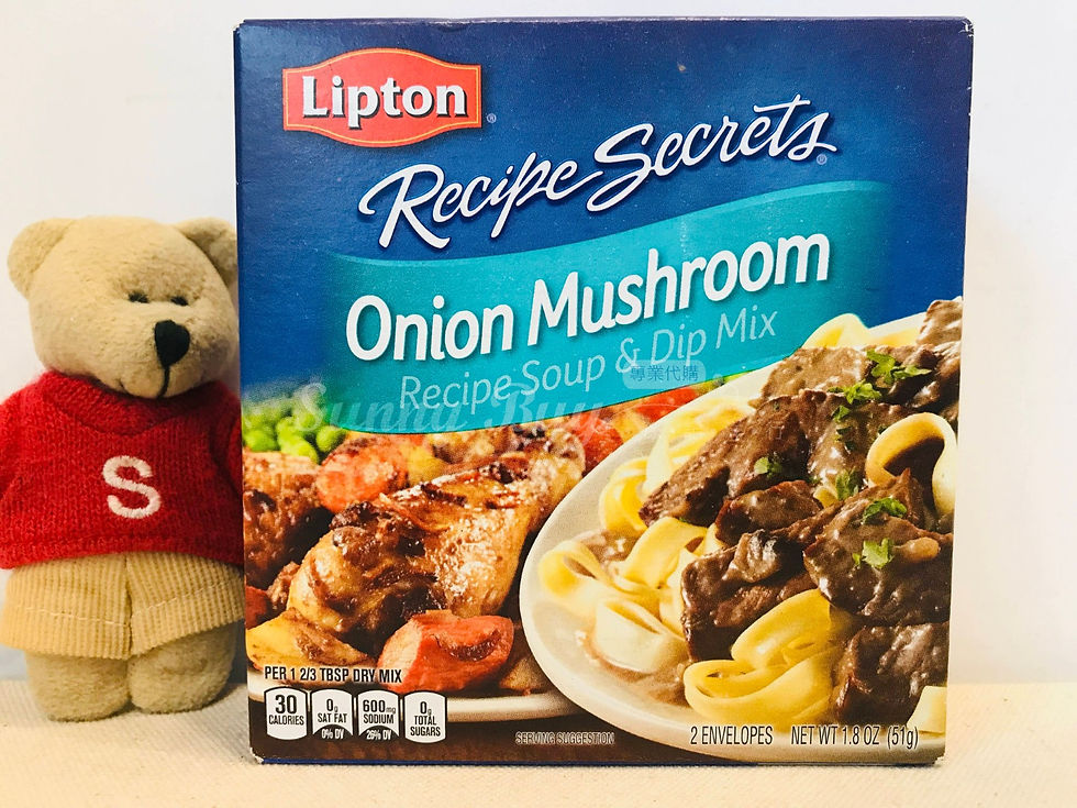 Thumbnail: 【Sunny Buy】Lipton Recipe Onion  Soup & Dip Mix (4Flavors)