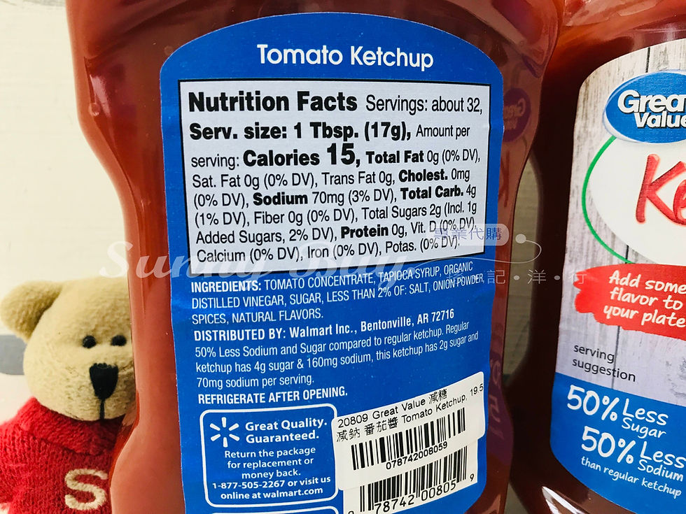 Thumbnail: 【Sunny Buy】Great Value Tomato Ketchup 19.5 oz (#20809)