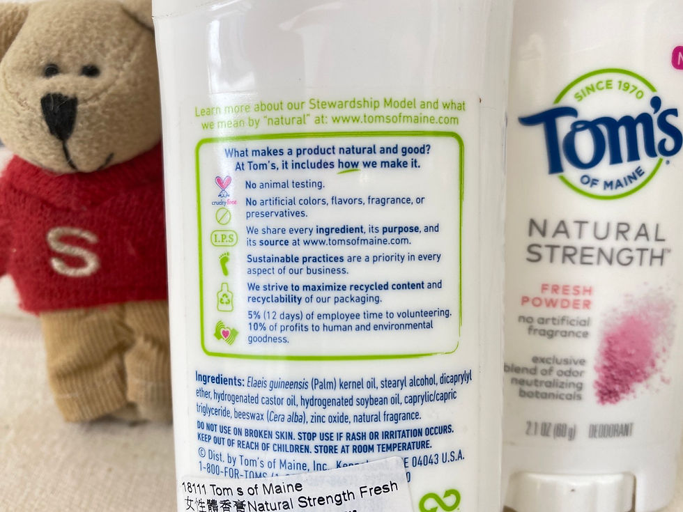 Thumbnail: 【Sunny Buy】 Tom's of Maine Natural Strength Fresh Powder Deodorant 2.1oz(#18111)