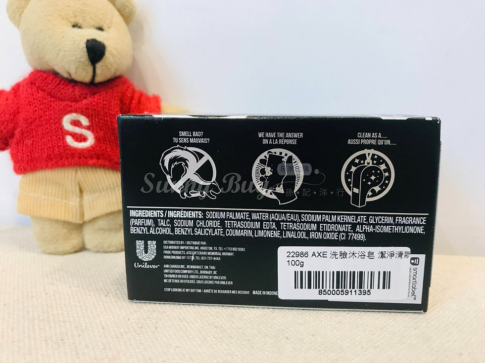 Thumbnail: 【Sunny Buy】AXE Face&Body Soap-Clean+Fresh/Dark Temptation 3.5oz