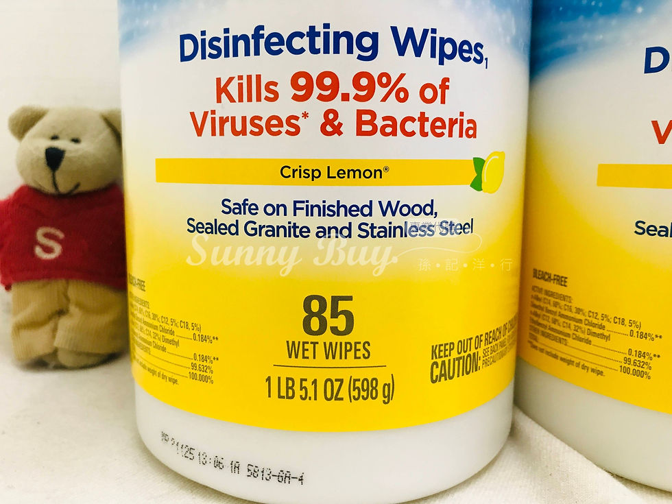 Thumbnail: 【Sunny Buy】Clorox Disinfecting Wipes Fresh Scent/Crisp Lemon