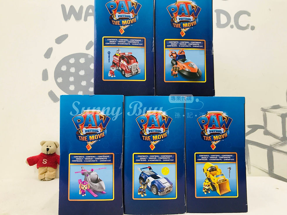 Thumbnail: 【Sunny Buy】 Paw Patrol The Movie Deluxe Vehicles