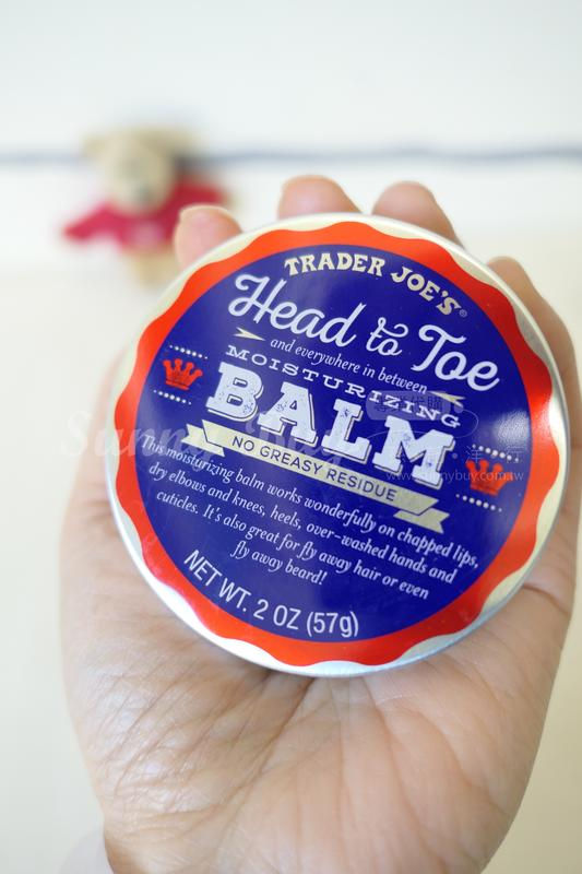 【Sunny Buy】Trader Joe's Head To Toe Balm 2oz (#11922)
