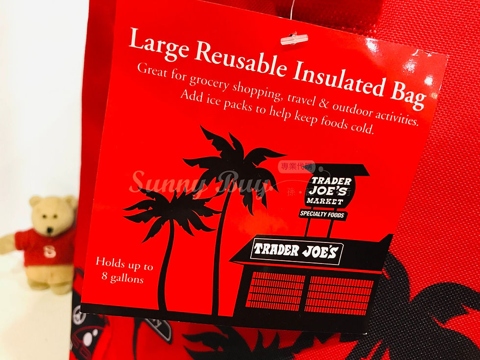 Thumbnail: 【Sunny Buy】Trader Joe's Large Reusable Insulated Bag (#24484)