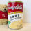 Thumbnail: 【Sunny Buy】Campbell's Condensed Soup (4 Flavors)