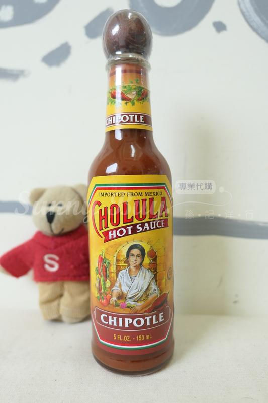 Thumbnail: 【Sunny Buy】Cholula Hot Sauce / 2 Flavors 5oz (#13176/13177)