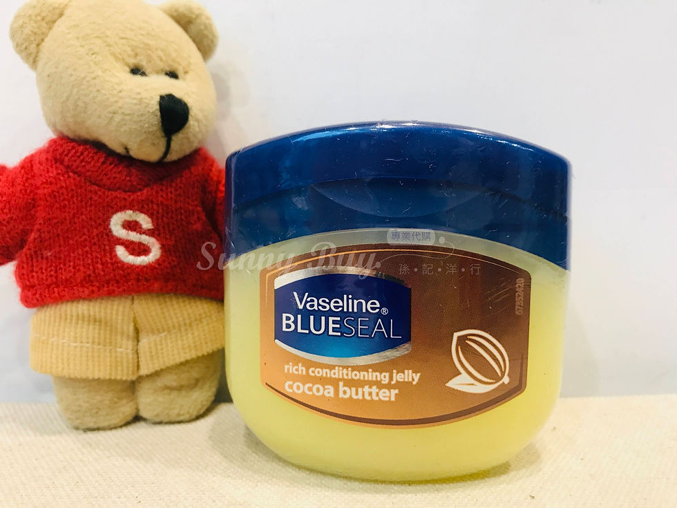 Thumbnail: 【Sunny Buy】Vaseline Blueseal ( 7 kinds )  100ml