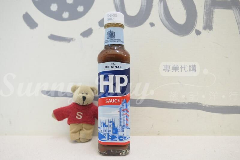 【Sunny Buy】HP Sauce / Original Brown Sauce 7.93oz (#18092)