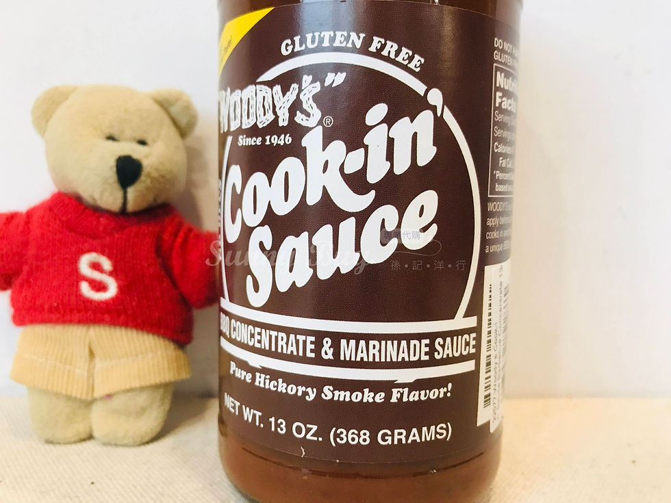 Thumbnail: 【Sunny Buy】Woody's Cook-in Barbecue Concentrate&Marinade Sauce 13oz(#22577)