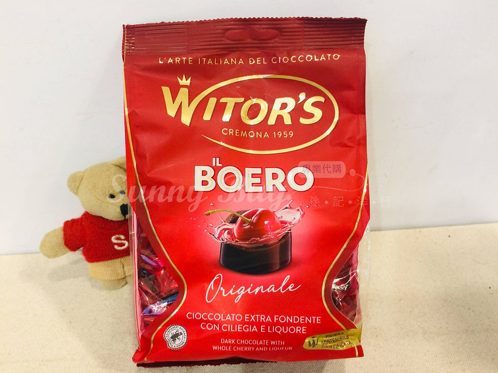 Thumbnail: 【Sunny Buy】Witor's Chocolate ( 4 Flavors) 250g