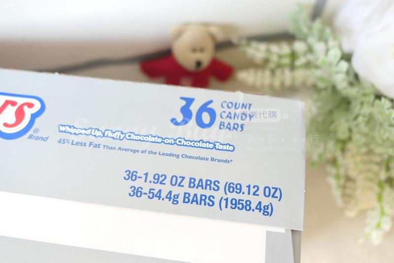 Thumbnail: 【Sunny Buy】3 Musketeers Chocolate Bar 1.92oz (#9582)