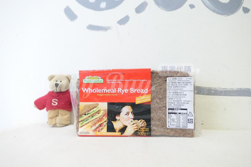 Thumbnail: 【Sunny Buy】 Mestemacher Fitnessbread / Pumpernickel
