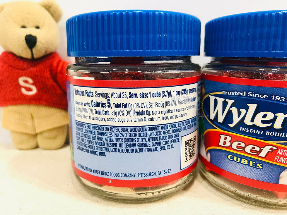 Thumbnail: 【Sunny Buy】Wyler's Instant Bouillon Beef Flavored Cubes 3.25 oz(#21874)