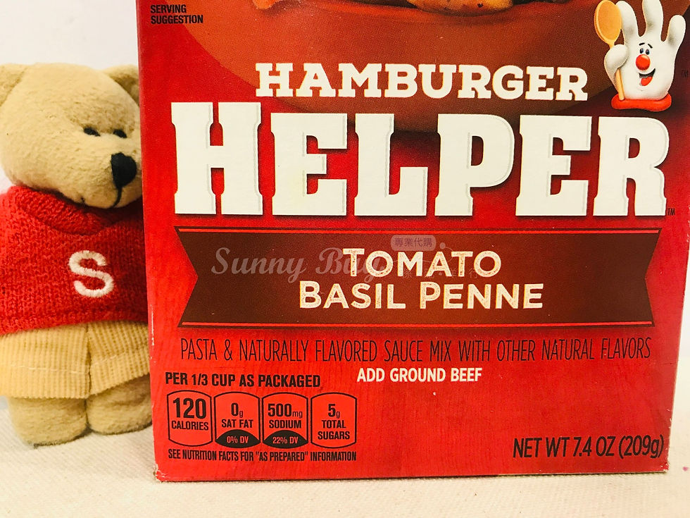 Thumbnail: 【Sunny Buy】Hamburger Helper / Tomato Basil Penne 7.4oz (#23273)