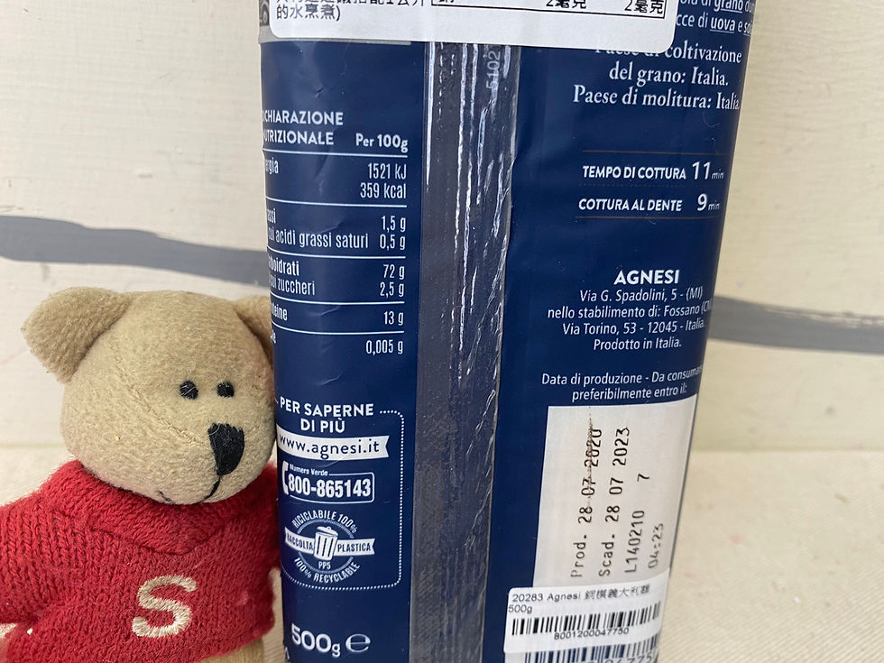 Thumbnail: 【Sunny Buy】Agnesi Spaghetti / Linguine / Cpellini, Angel's Hair 500g Pasta
